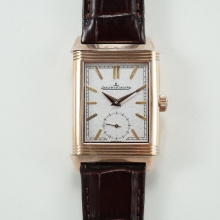 Reverso Tribute Small Seconds RG white MGF